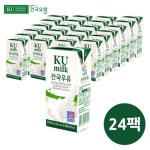 건국멸균우유 200ml 무료배송으로 즐기기! - 사는 게 즐겁다! 롯데닷컴