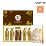 사는 게 즐겁다! | 롯데닷컴 LOTTE.com