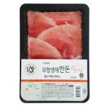 사는 게 즐겁다! | 롯데닷컴 LOTTE.com