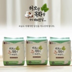 유기농 순면 생리대, 허브랑 목화랑 만나 해피한날되기~! - 사는 게 즐겁다! 롯데닷컴