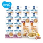 애견&애묘의 스페셜데이 맛있다냥~ - 사는 게 즐겁다! 롯데닷컴