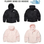 광주점 유아동 연합 - 사는 게 즐겁다! 롯데닷컴