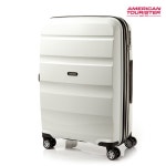 설연휴 여행 캐리어 & 여행가방세트 택1 - 사는 게 즐겁다! 롯데닷컴