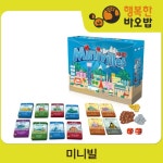 백화점을 인터넷으로 | 롯데닷컴 LOTTE.com
