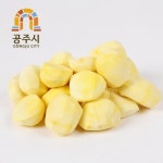 [산지직송] 무농약 공주 정안 햇 밤/생률 골라담기 - 사는 게 즐겁다! 롯데닷컴