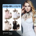 [안나수이/화숙리] 섹시란제리 단품모음 할인전 택1 - 사는 게 즐겁다! 롯데닷컴