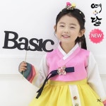[예닮/서우/임성례/예가]여아/남아 인기 한복 모음 - 사는 게 즐겁다! 롯데닷컴