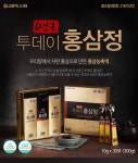 투데이 홍삼정 스틱 30포 (쇼핑백 증정) - 사는 게 즐겁다! 롯데닷컴