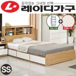 백화점을 인터넷으로 | 롯데닷컴 LOTTE.com