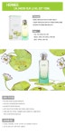 운 자르뎅 수르닐 EDT 100ML - 사는 게 즐겁다! 롯데닷컴