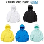 광주점 유아동 연합 - 사는 게 즐겁다! 롯데닷컴