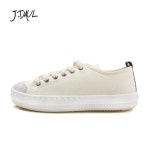 사는 게 즐겁다! | 롯데닷컴 LOTTE.com