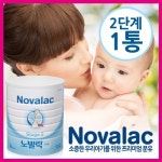 노발락 2단계 800g 1통 - 사는 게 즐겁다! 롯데닷컴