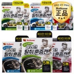 불스원 인기 기획상품 - 사는 게 즐겁다! 롯데닷컴