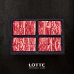 [롯데백화점] 프리미엄 한우 특선 세트(동양축산/의성마늘한우/한우마을/단풍미인한우 )外 - 사는 게 즐겁다! 롯데닷컴