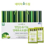 [옵션有]맛있는 양배추즙 100포외 BEST 건강즙모음 - 사는 게 즐겁다! 롯데닷컴