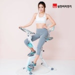 헬스바이크 에스라인 모음 - 사는 게 즐겁다! 롯데닷컴