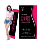 포미다건강생활 주식회사 | 온가족 비타민/유산균/오메가3 특가 - 사는 게 즐겁다! 롯데닷컴