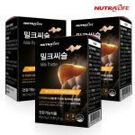 뉴트라라이프 초록입홍합/비타민/프로폴리스/오메가/홍삼 外 - 사는 게 즐겁다! 롯데닷컴