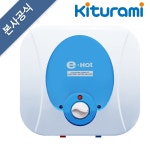 전기온수기 KDEW PLUS-15 저장식 온수기 - 사는 게 즐겁다! 롯데닷컴