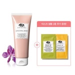 명품화장품 2019 가을 메이크업 BEST ITEM 추천 - 사는 게 즐겁다! 롯데닷컴