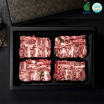 한우 명품 갈비세트 1/1+등급 2.4kg 2종 택1 - 사는 게 즐겁다! 롯데닷컴