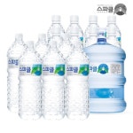 [대리점직배송] 스파클 생수 2L×12병 외 용량별 인기구성 골라담기 - 사는 게 즐겁다! 롯데닷컴