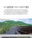 고려홍삼절편 선물세트 20g 15개입 - 사는 게 즐겁다! 롯데닷컴