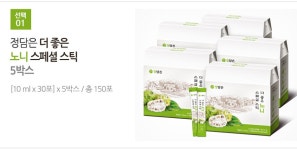 정담은 더좋은스틱 노니 스페셜 스틱 30포 x 5박스 - 사는 게 즐겁다! 롯데닷컴