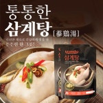 [청우식품] 품격있는 한그릇 삼계탕 900gx2팩(레토르트) - 사는 게 즐겁다! 롯데닷컴