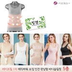 홈쇼핑 브랜드 속옷 3종/10종/16종 SET 택1 - 사는 게 즐겁다! 롯데닷컴