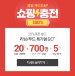 데이지 서랍형 침대(매트제외-슈퍼싱글) - 사는 게 즐겁다! 롯데닷컴