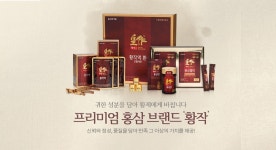 롯데헬스원 Premium Shop 브랜드샵 - 사는 게 즐겁다! 롯데닷컴
