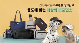 캘러웨이 Golf Shop 브랜드샵 - 사는 게 즐겁다! 롯데닷컴