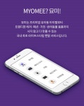 롯데렌탈 묘미 - 사는 게 즐겁다! 롯데닷컴