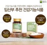 백화점을 인터넷으로 | 롯데닷컴 LOTTE.com