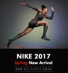 NIKE 2017 Spring New Arrival! 814444-006, 814443-001,819151-008, 819151-102, 819685-002 外 - 사는 게 즐겁다! 롯데닷컴
