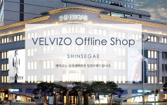 매직선블럭앤화이트닝비비로션