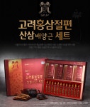 명작 6년근 고려홍삼절편 산삼배양근 세트 (4개입, 12병) - 사는 게 즐겁다! 롯데닷컴