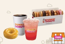 달콤한 도너츠로 행복을 느껴보세요~ - 사는 게 즐겁다! 롯데닷컴