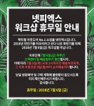 패스트 어택 플레이트 캐리어 GEN1 (멀티캠) /아웃도어/캠핑용품/특전사/군용품/밀리터리/미군용품/서바이 - 사는 게 즐겁다! 롯데닷컴
