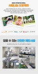 블랙컷 보이차 정 2박스 2개월분 / 운남성 보이차 추출분말 - 사는 게 즐겁다! 롯데닷컴