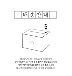 세탁조 크리너 450gx6개 - 사는 게 즐겁다! 롯데닷컴