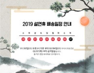 스포티 주니어 브라팬티세트 (와이어_3단계) J2002_3 - 사는 게 즐겁다! 롯데닷컴