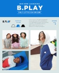 [서양네트웍스] B.PLAY NEW LAUNCHING - 사는 게 즐겁다! 롯데닷컴