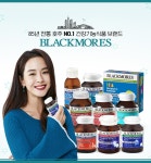 멀티액션큐텐,우먼스,맨스 外  모음 - 사는 게 즐겁다! 롯데닷컴