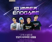 [롯데백화점] 스포츠 어벤져스 썸머 엔드게임 : 파이널 시즌오프 - 사는 게 즐겁다! 롯데닷컴