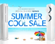 위니아딤채 SUMMER COOL SALE - 사는 게 즐겁다! 롯데닷컴