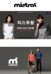 [미스트랄] 아우터/티셔츠/팬츠 - 사는 게 즐겁다! 롯데닷컴