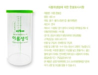이롬 황성주 1일1생식 스페셜 4박스(1박스30g*28포)+호두와 아몬드 두유 3박스(1박스190ml*16팩)+하루  ... - 사는 게 즐겁다! 롯데닷컴